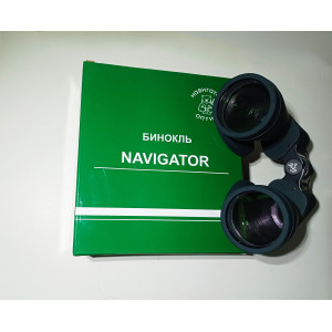 Navigator 10-30x60