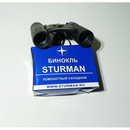 Sturman 8x21
