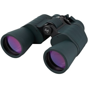 Navigator 12 x 50 Profi