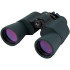 Navigator 12 x 50 Profi